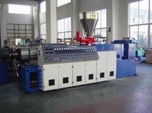 فروش ماشین آلات تولید لولهPVC